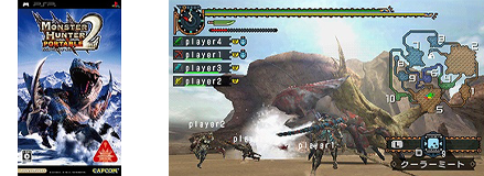 Monster Hunter Freedom 2